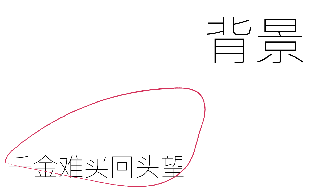 1-220222132RK41.png